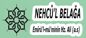 Nehcul Belaga: Mektubatlar hutbeler sözler ve Radyo | NehculBelaga.com - Nehcul Belaga: Mektubatlar, Hutbeler, Sözler ve Canlı Radyo İle Zenginleşen İslami Platform. Derin düşünce ve bilgiye ulaşmak için sitemizi ziyaret edin.